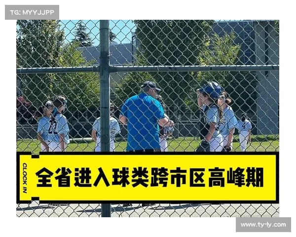 温哥华新建水上浮动棒球场引领创新体育设施潮流 温哥华新建水上浮动棒球场引领创新体育设施潮流